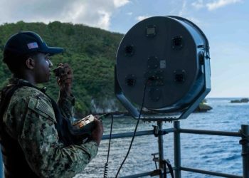 What the alleged ‘sonic weapon’ used in Venezuela may actually have been