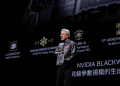 Nvidia stock wobbly after hitting record high, but analysts see more upside