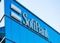 Can SoftBank’s 32% two-day rally actually hold? Analysts weigh in