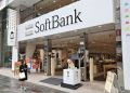SoftBank stock skyrockets 16%: is its $64B OpenAI gamble paying off?