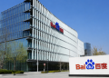 Baidu shares jump as Kunlunxin IPO report fuels AI optimism
