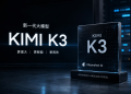 SK Hynix, Synopsys stocks could gain from Kimi K3’s potential disruption of US AI