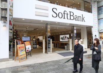 SoftBank stock sinks 4% before earnings reveal an Intel-powered profit surprise