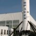Former Fidelity manager sends troubling SpaceX signal