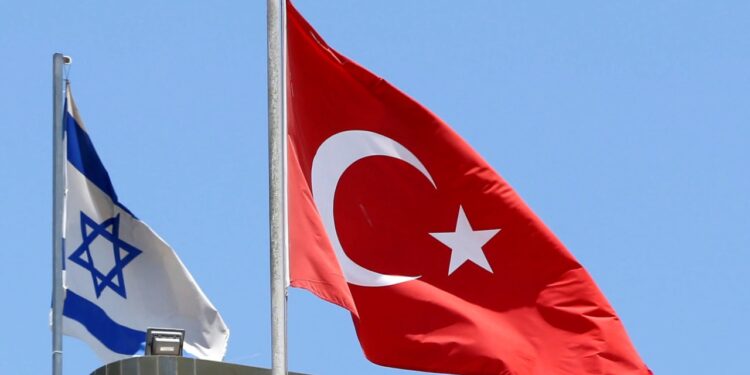 Turkey probes alleged Israeli-led $3 billion fraud network