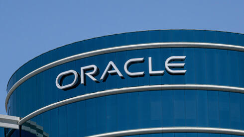Oracle co-CEO sells $3.4 million in shares as stock falls 56% one year after his appointment