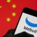 Congressional Probe Alleges Secret Chinese Control Over Webull Investment App
