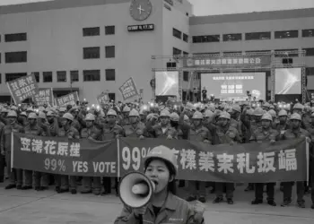 Labor Unrest Looms Over Micron as Taiwan Workers Signal Strike Readiness